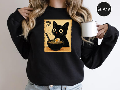✨Ramen Cat Sweatshirt Gildan 18000✨ Cozy Kawaii Anime Gift for Cat Lovers, Unisex Printify Choice
